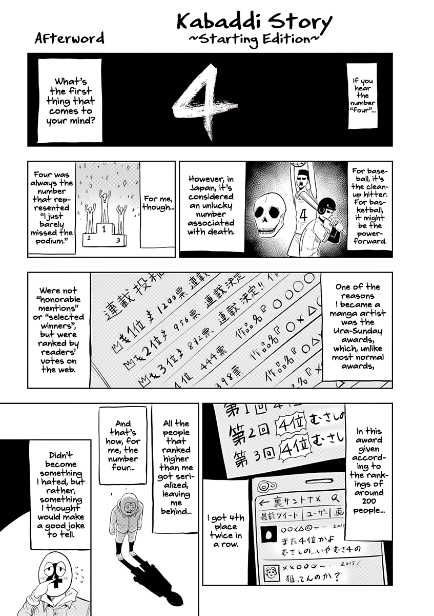 Read Burning Kabaddi Manga Online