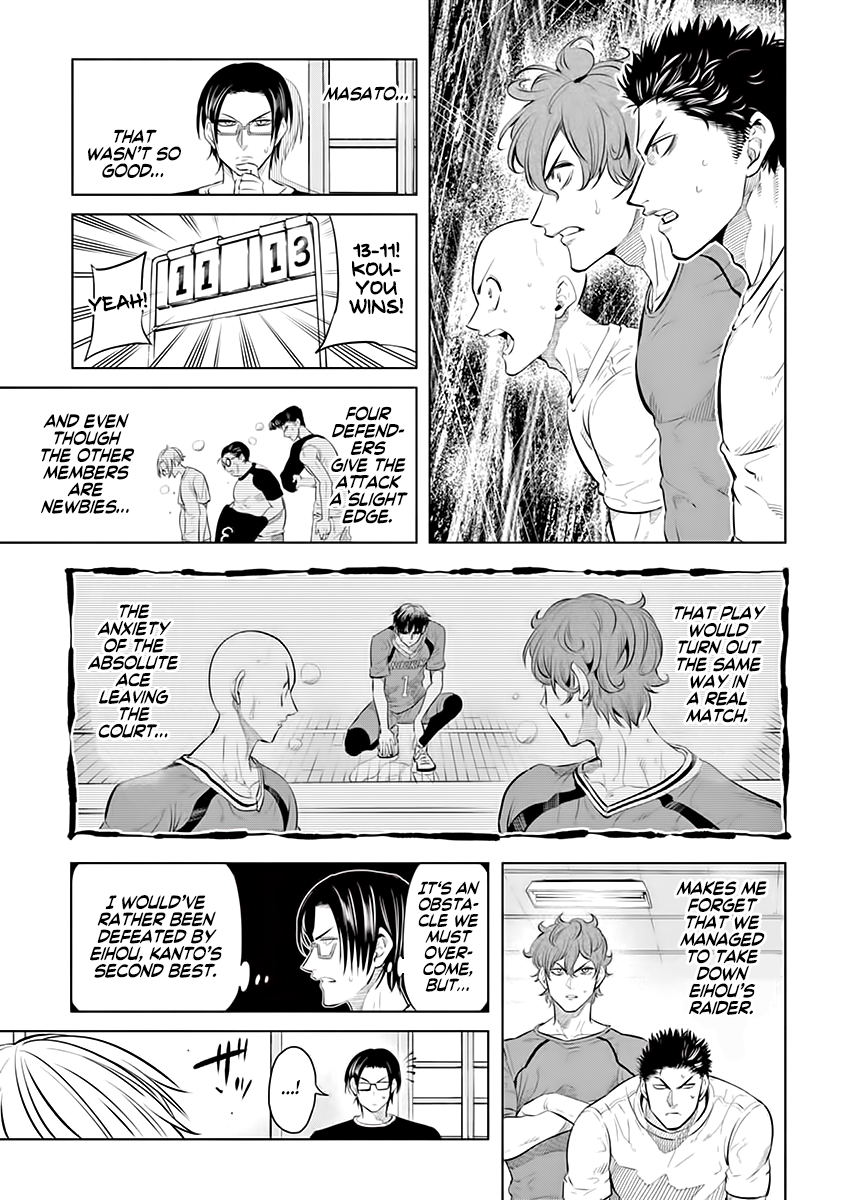 Read Burning Kabaddi Manga Online