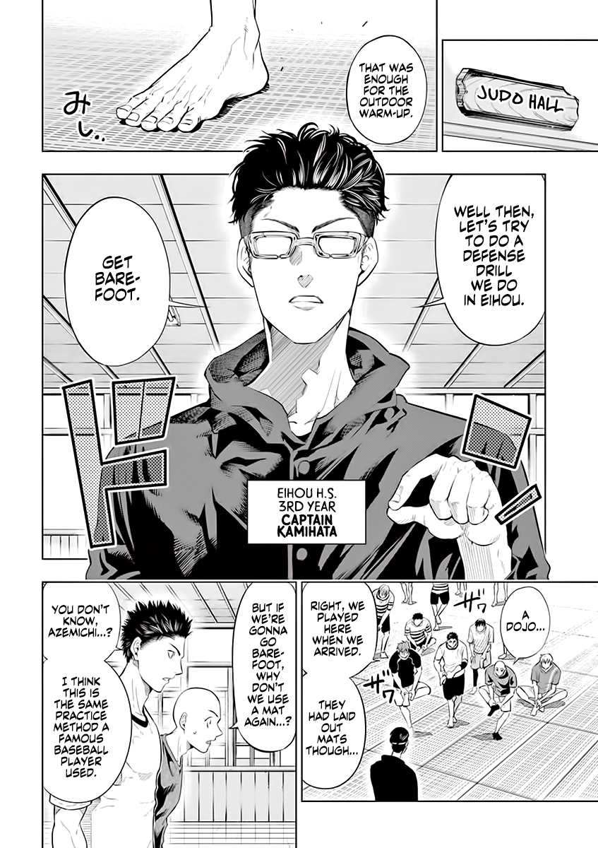 Read Burning Kabaddi Manga Online