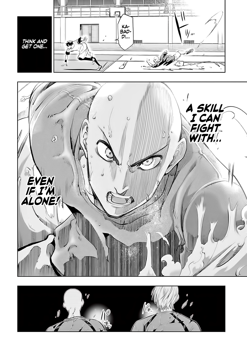 Read Burning Kabaddi Manga Online