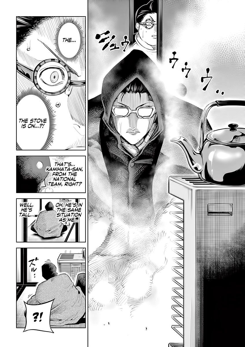 Read Burning Kabaddi Manga Online