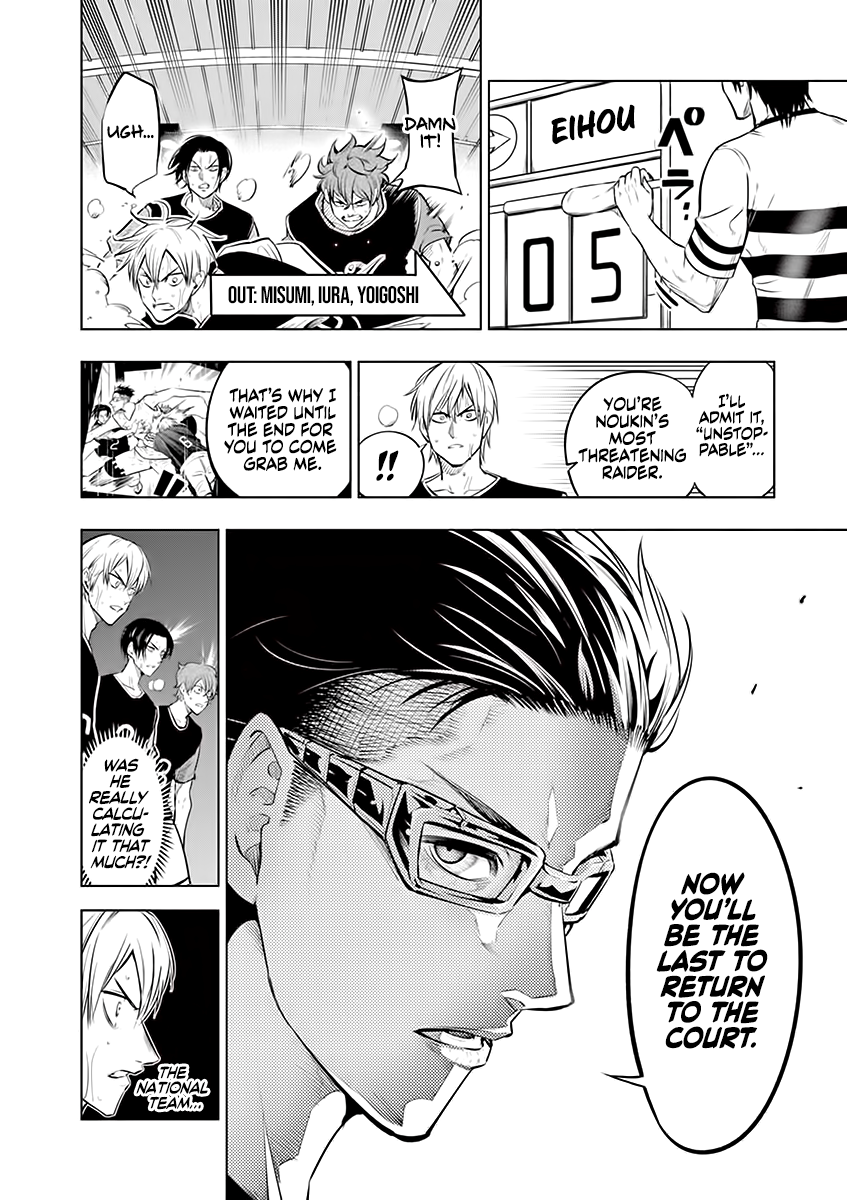 Read Burning Kabaddi Manga Online