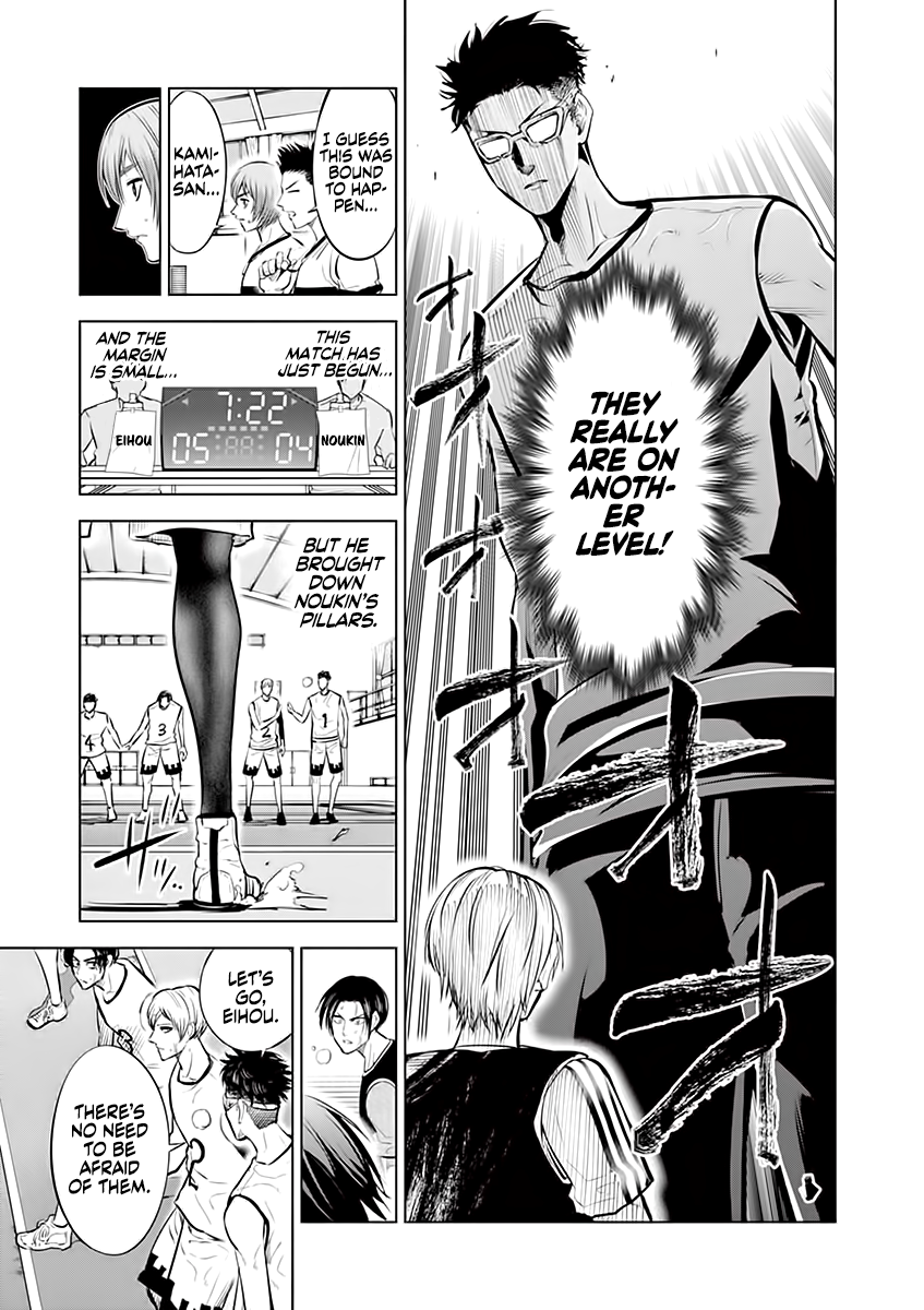 Read Burning Kabaddi Manga Online