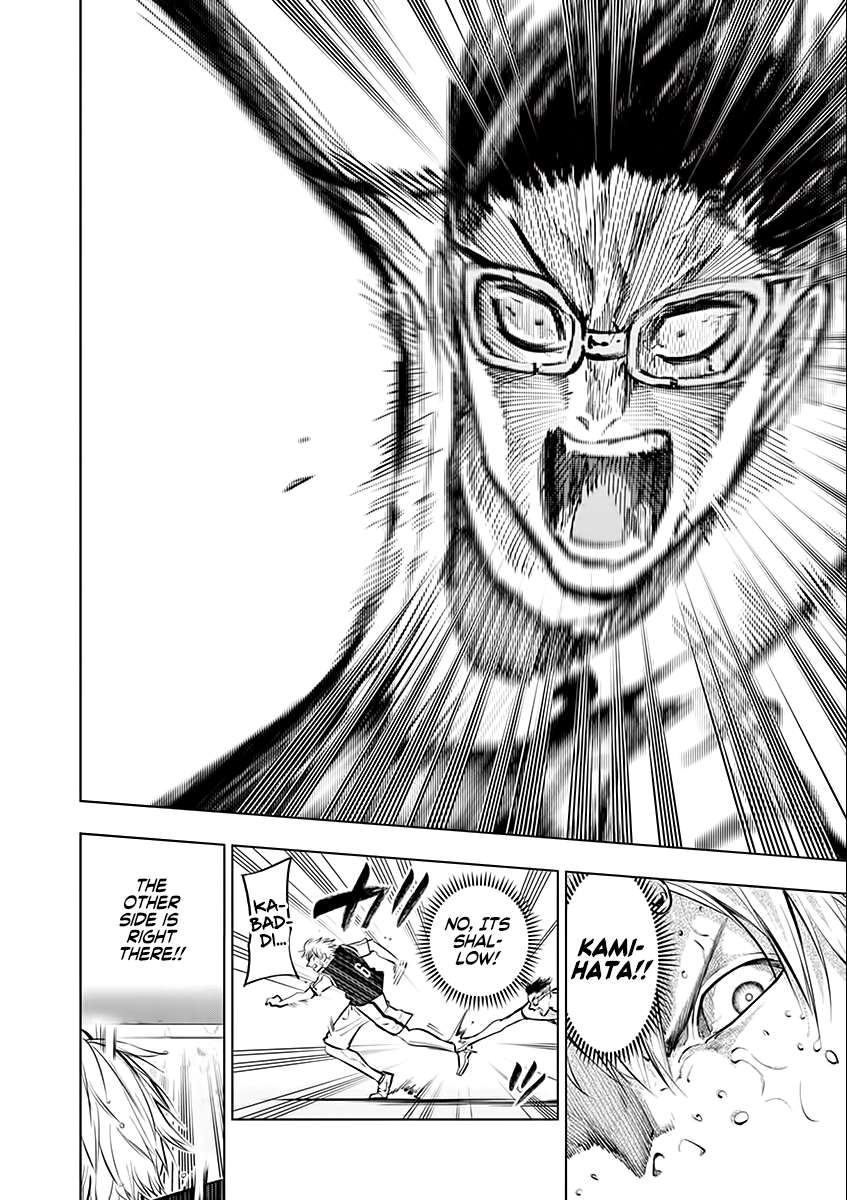 Read Burning Kabaddi Manga Online