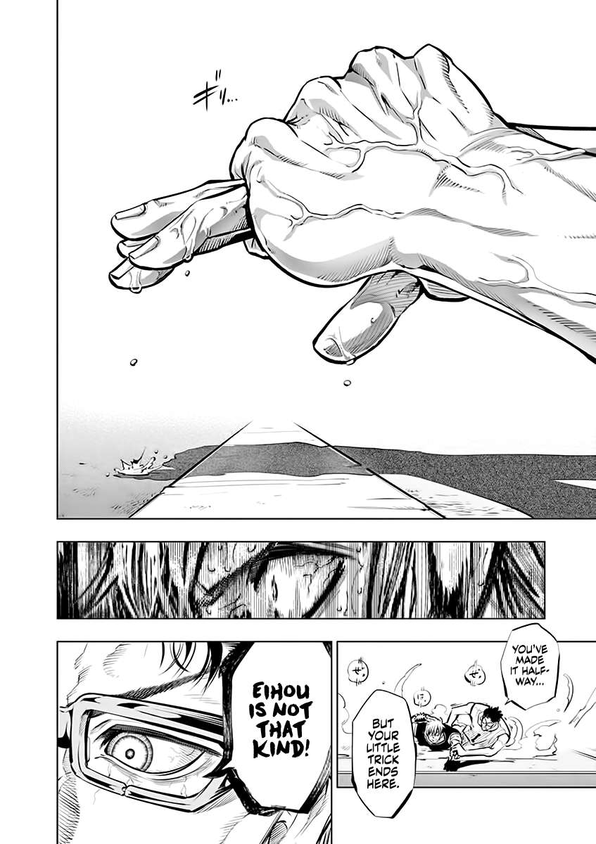 Read Burning Kabaddi Manga Online