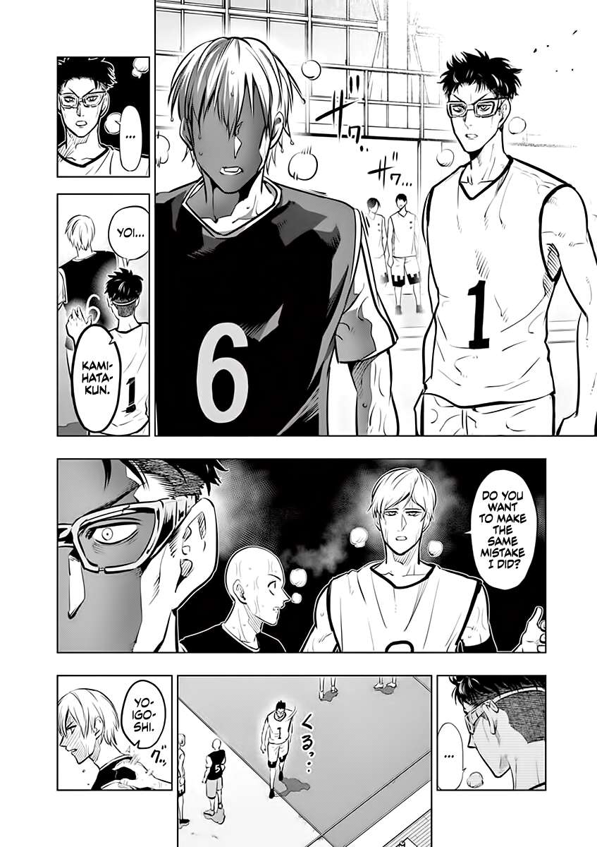 Read Burning Kabaddi Manga Online