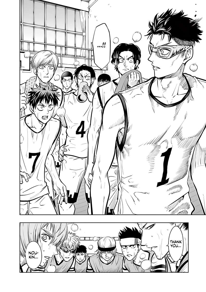 Read Burning Kabaddi Manga Online