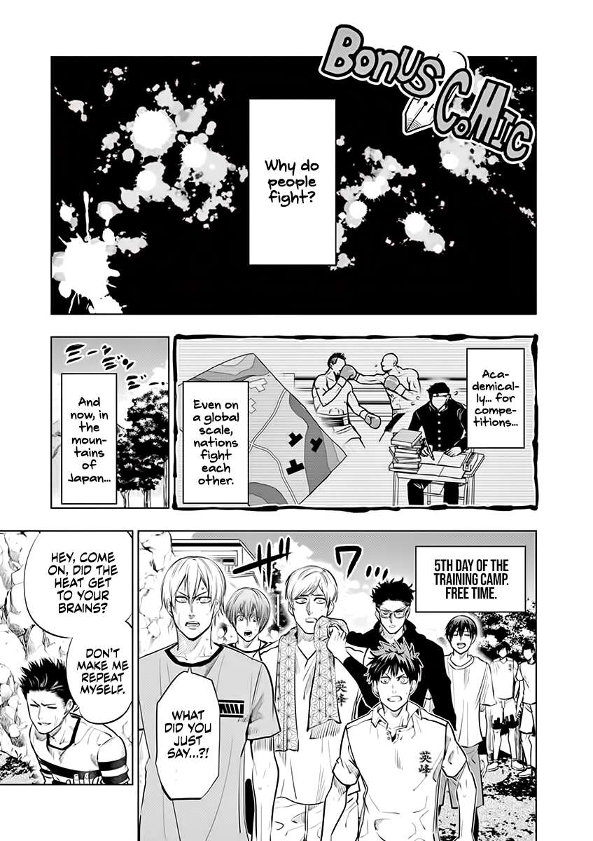 Read Burning Kabaddi Manga Online