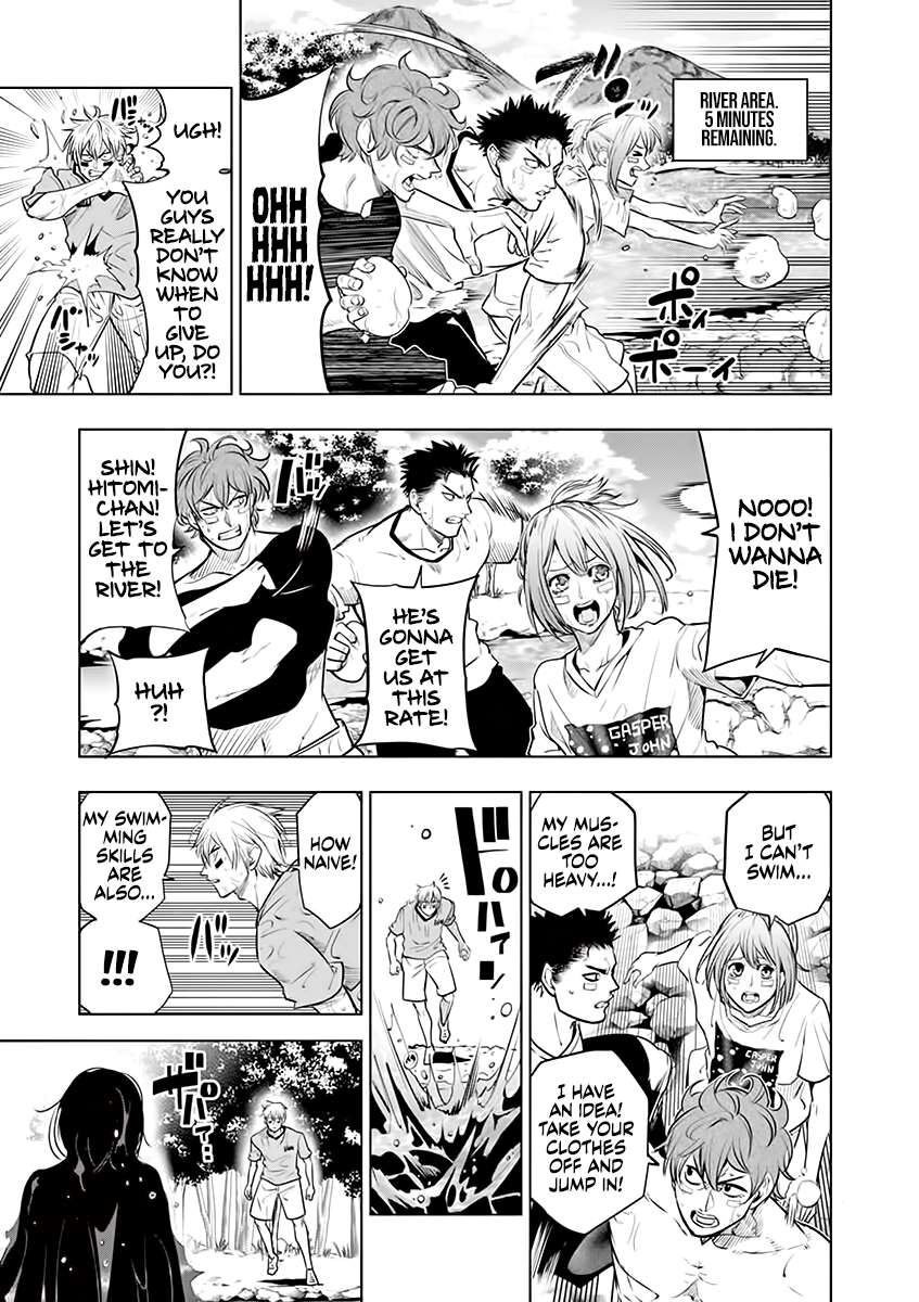 Read Burning Kabaddi Manga Online