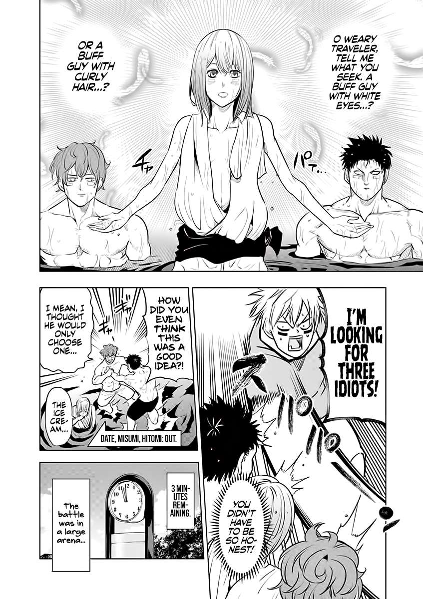 Read Burning Kabaddi Manga Online