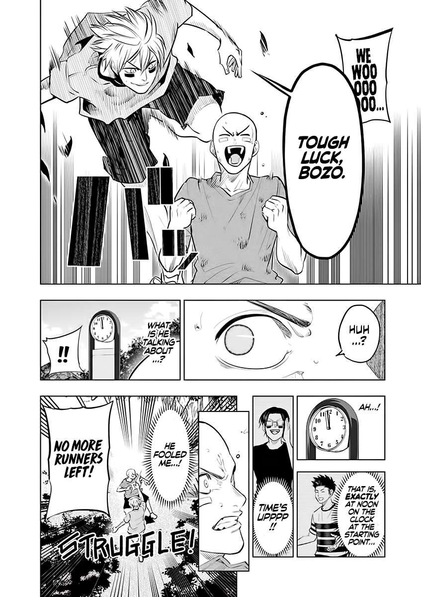 Read Burning Kabaddi Manga Online