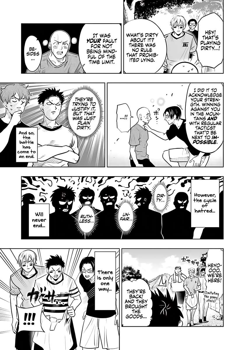 Read Burning Kabaddi Manga Online