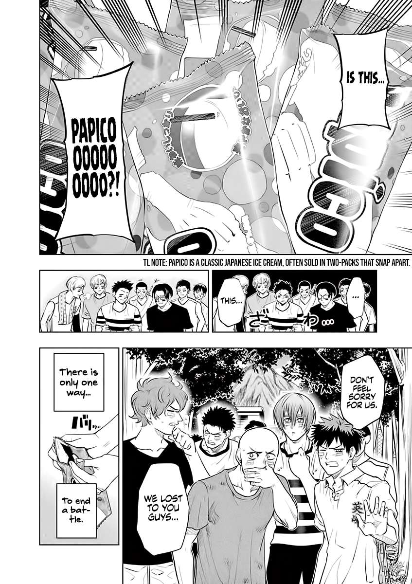 Read Burning Kabaddi Manga Online