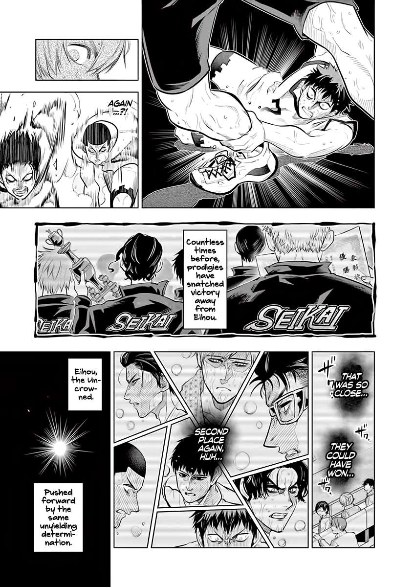 Read Burning Kabaddi Manga Online