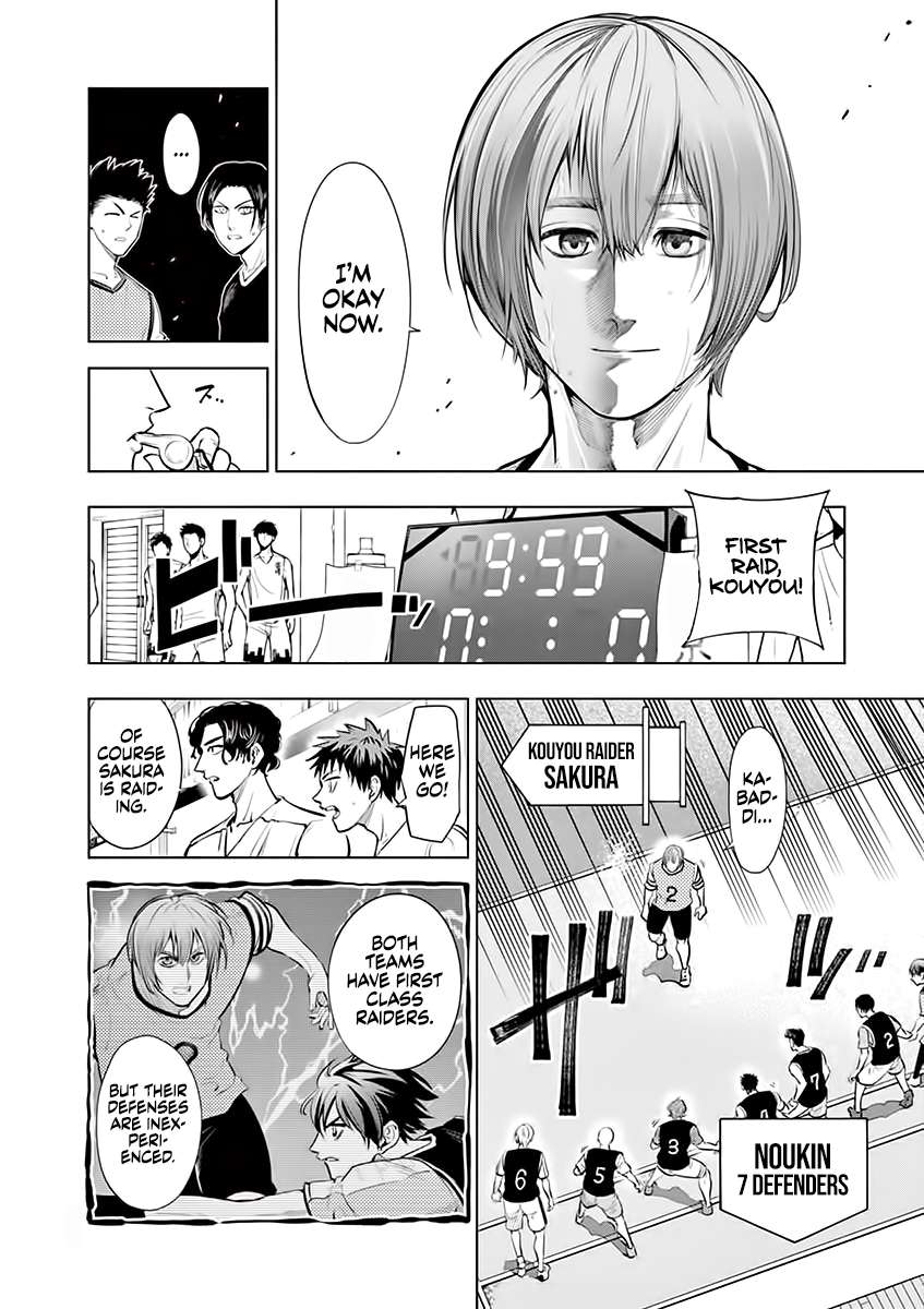 Read Burning Kabaddi Manga Online