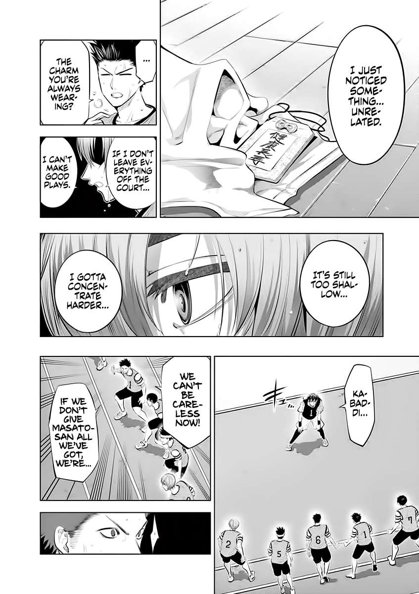 Read Burning Kabaddi Manga Online