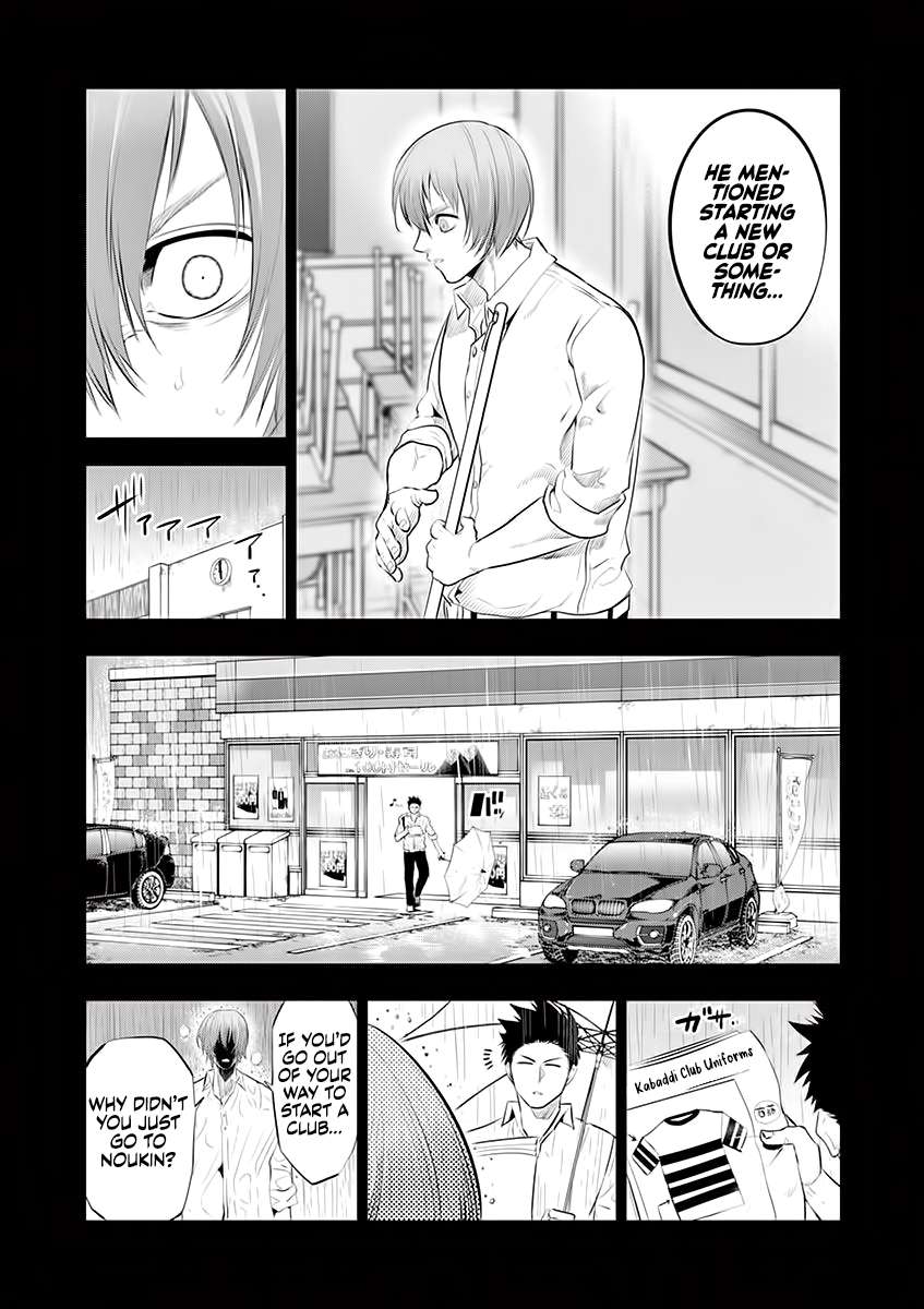 Read Burning Kabaddi Manga Online