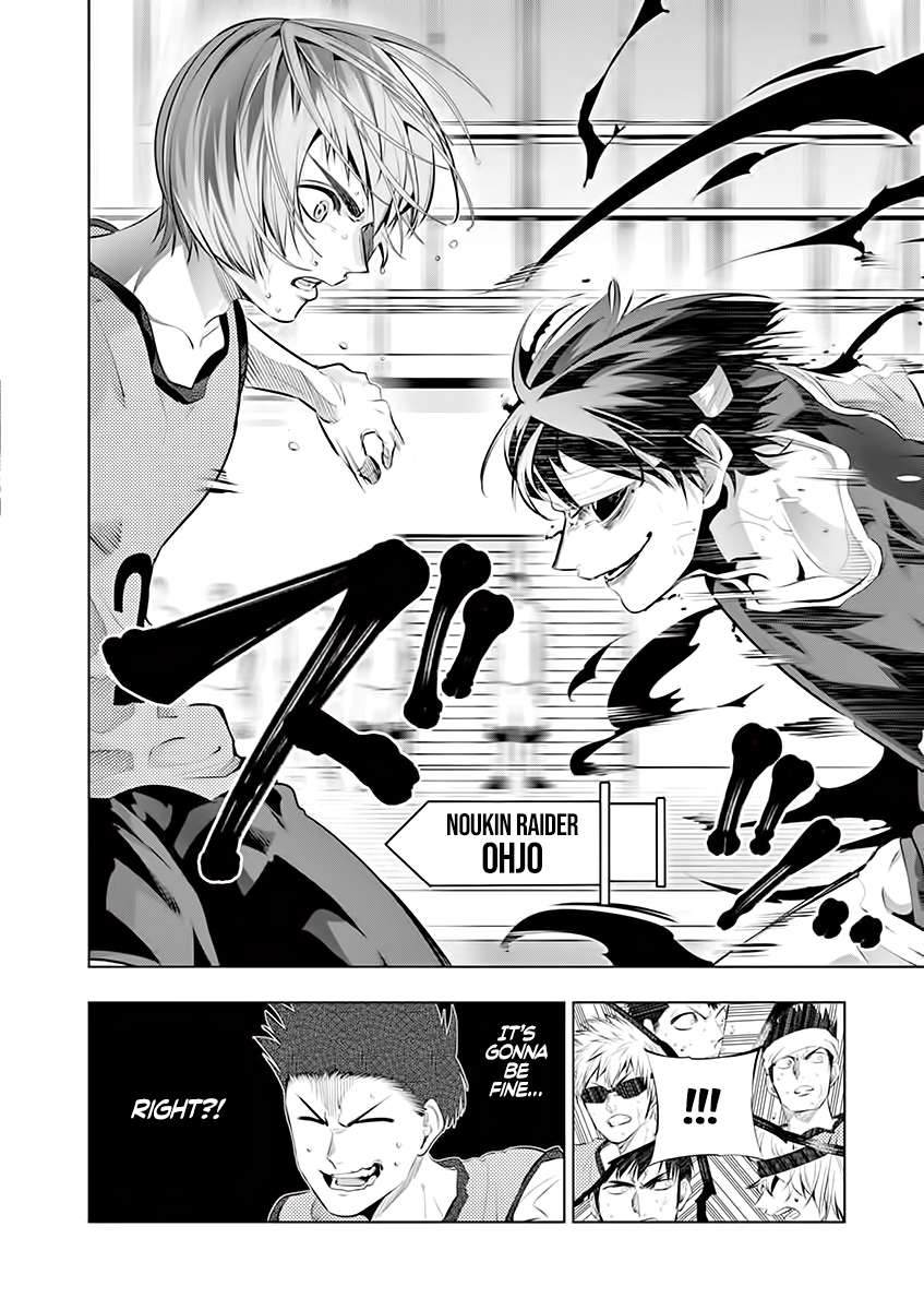 Read Burning Kabaddi Manga Online