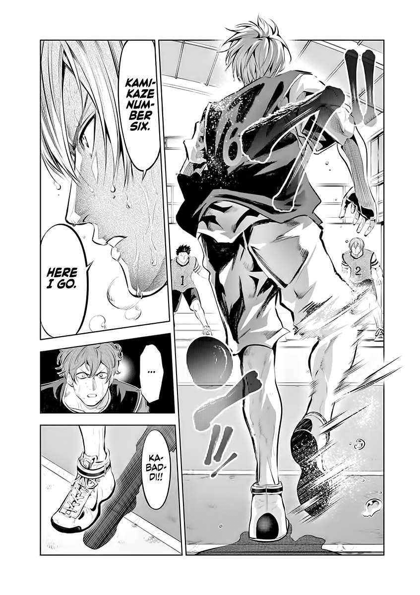 Read Burning Kabaddi Manga Online