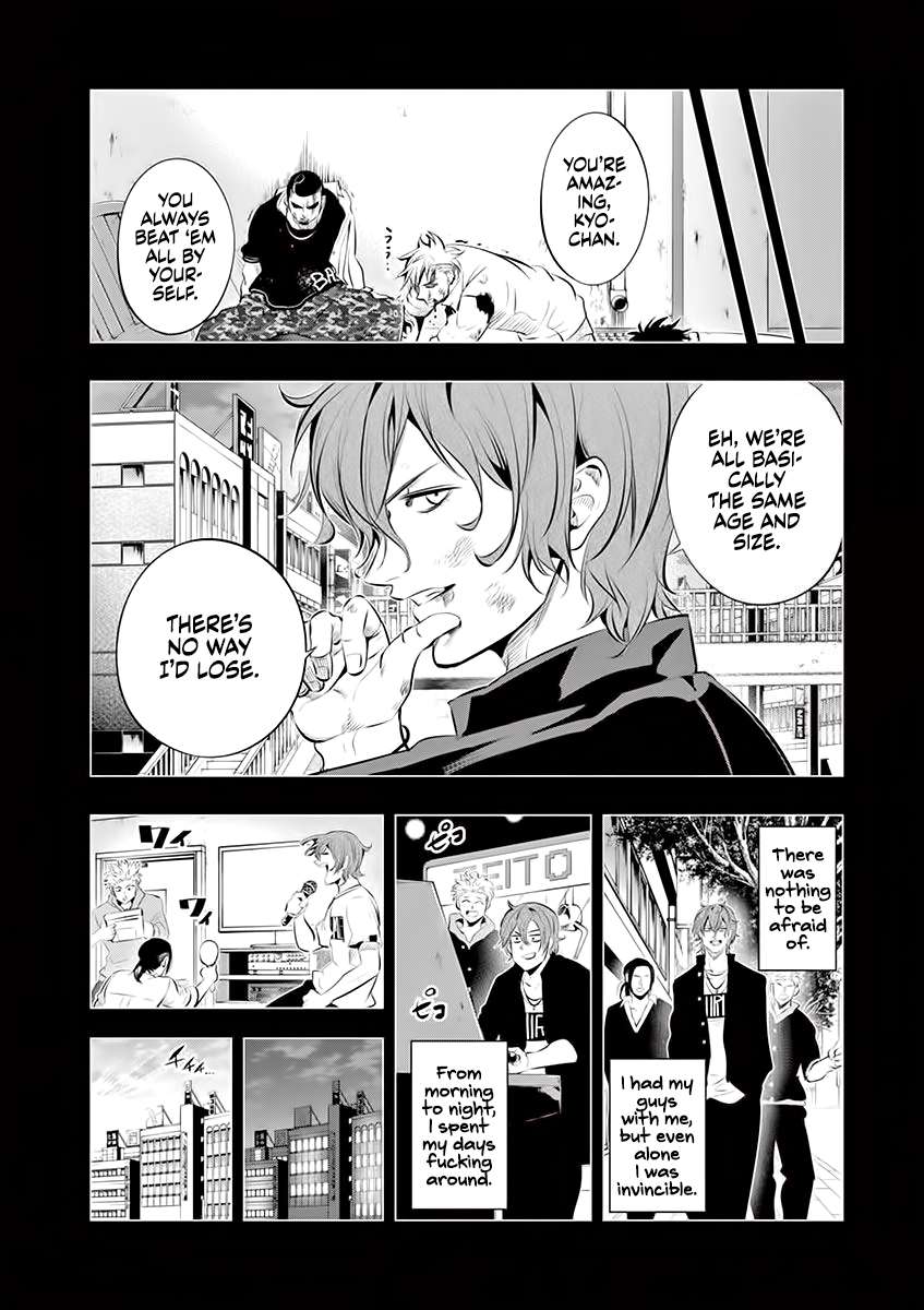 Read Burning Kabaddi Manga Online