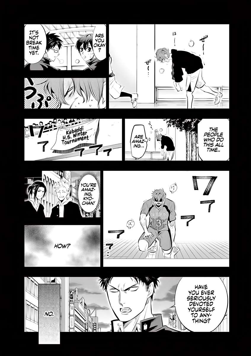 Read Burning Kabaddi Manga Online