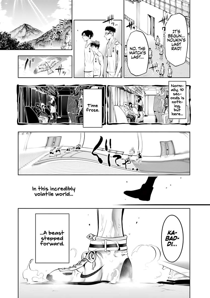 Read Burning Kabaddi Manga Online