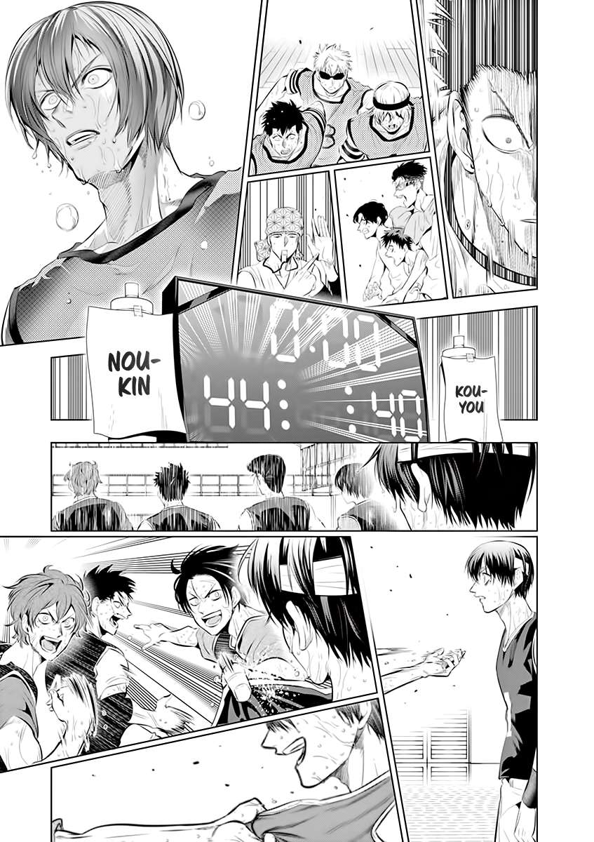 Read Burning Kabaddi Manga Online