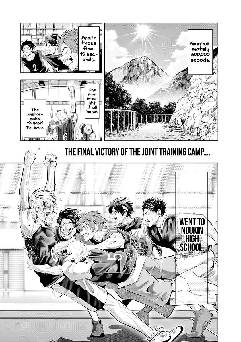 Read Burning Kabaddi Manga Online