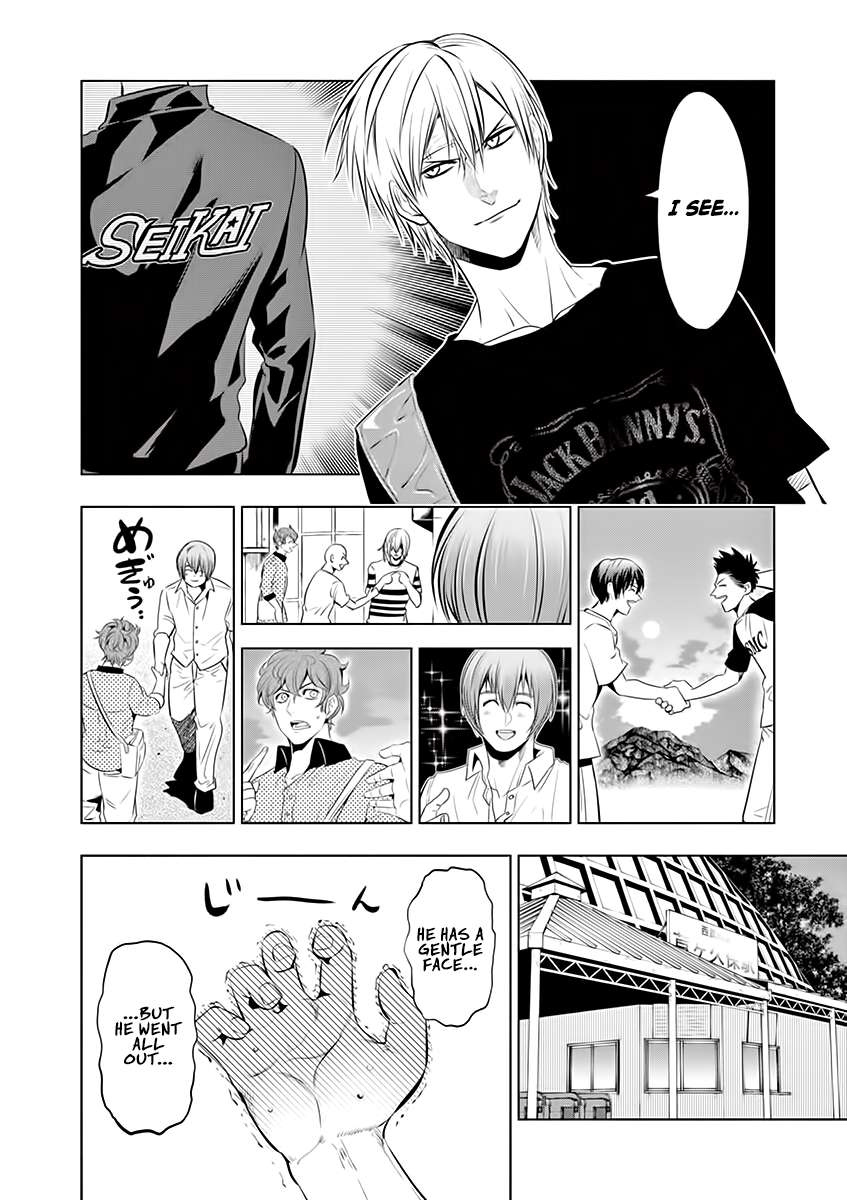 Read Burning Kabaddi Manga Online