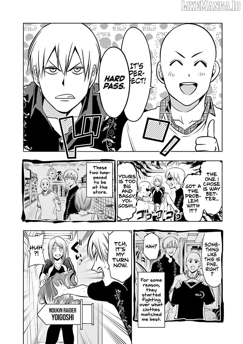 Read Burning Kabaddi Manga Online