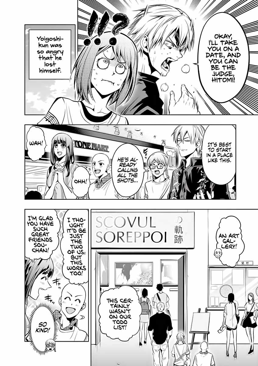 Read Burning Kabaddi Manga Online