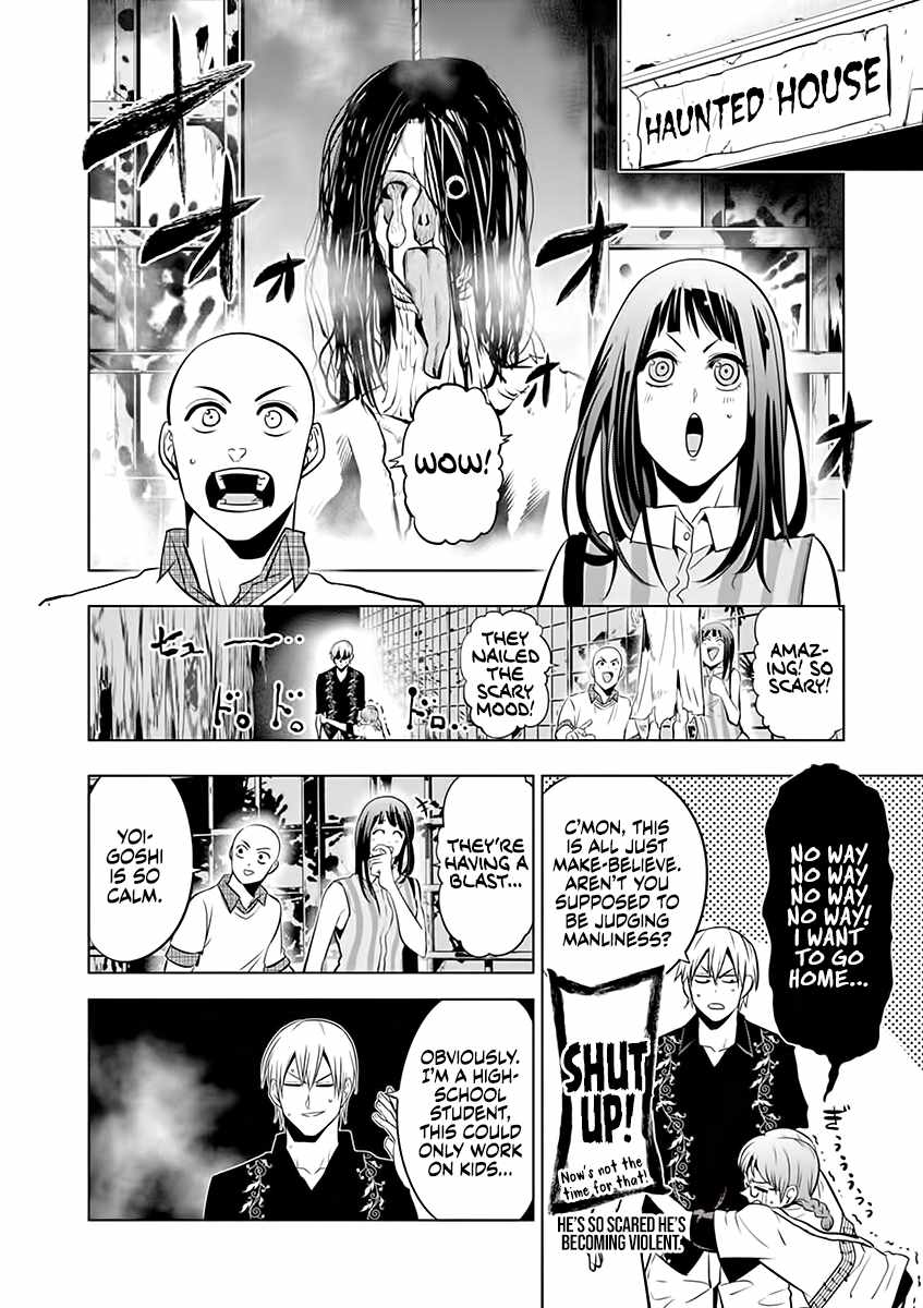 Read Burning Kabaddi Manga Online