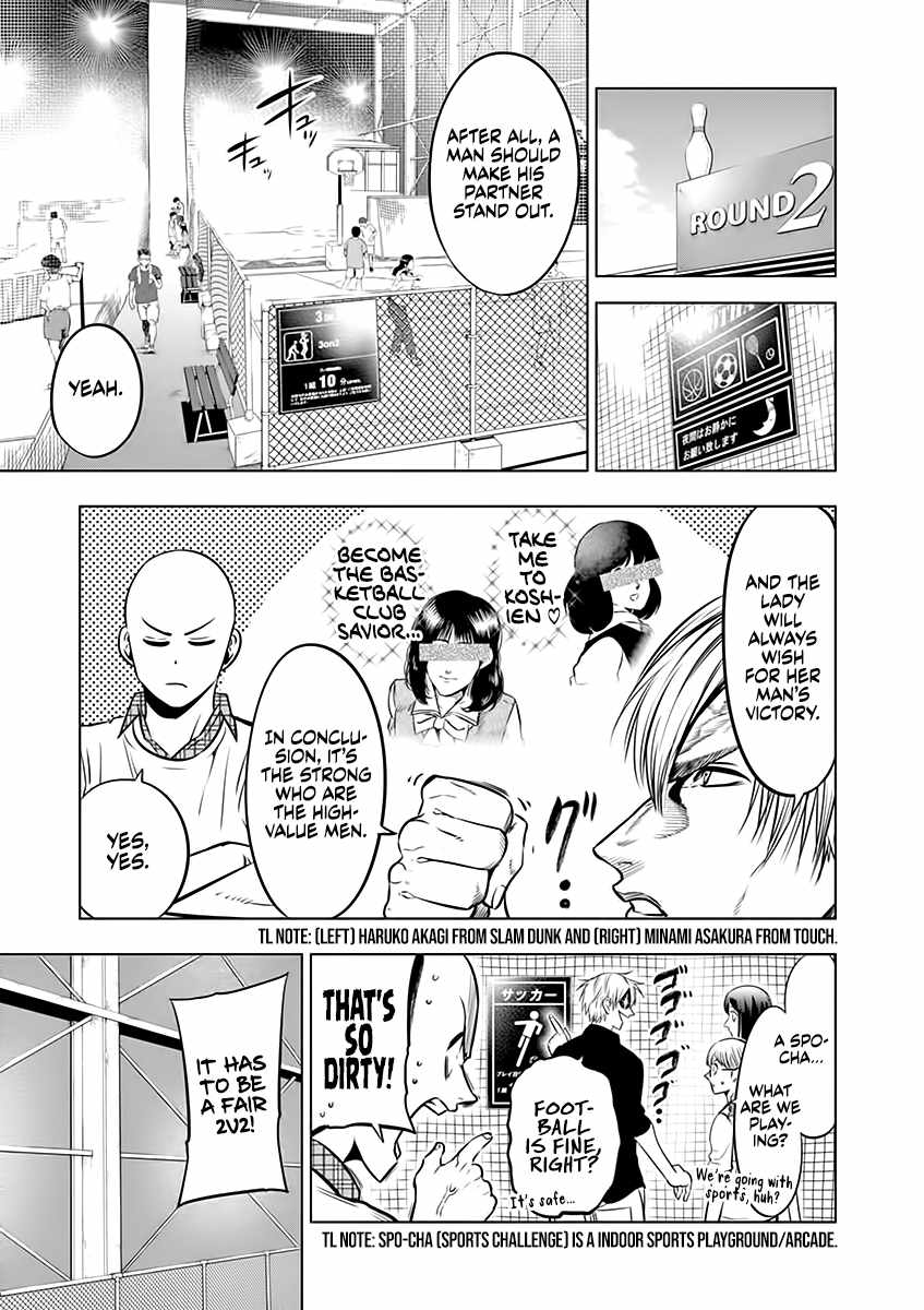 Read Burning Kabaddi Manga Online