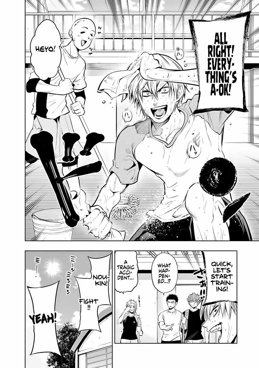 Read Burning Kabaddi Manga Online