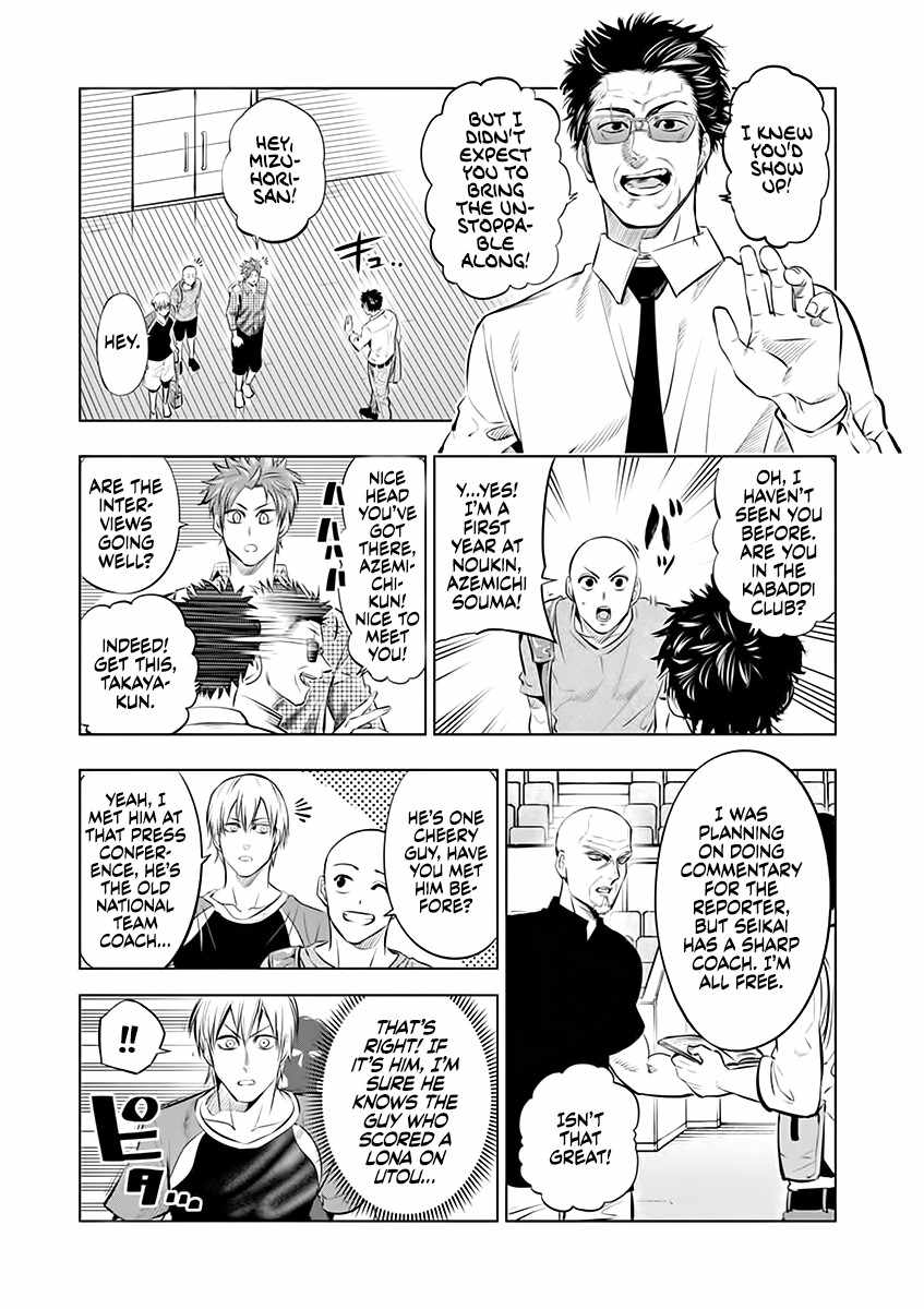 Read Burning Kabaddi Manga Online