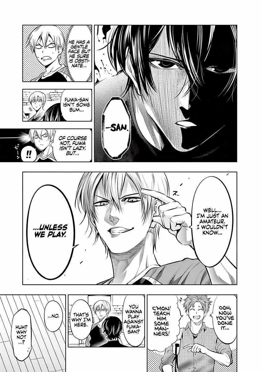 Read Burning Kabaddi Manga Online