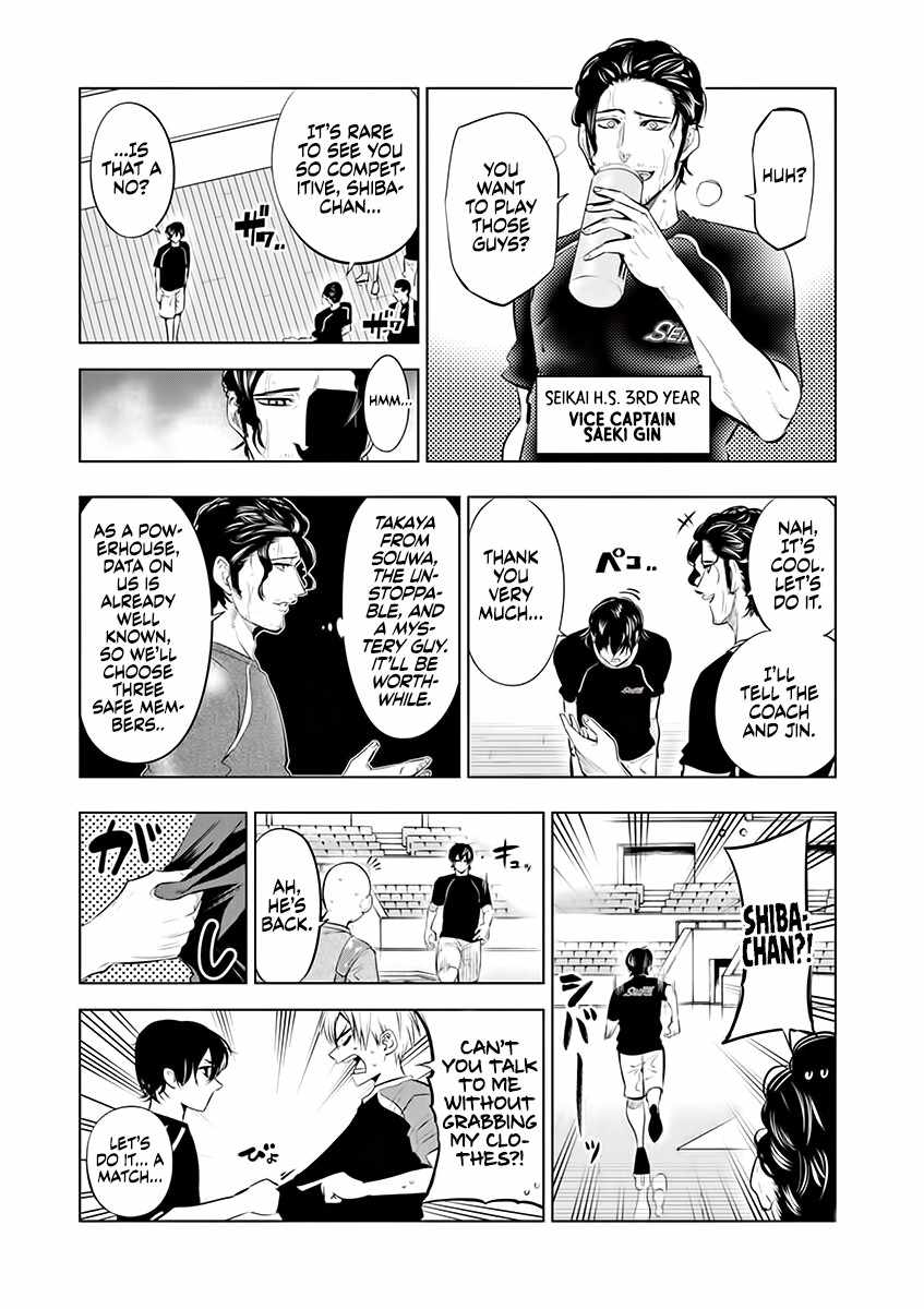 Read Burning Kabaddi Manga Online