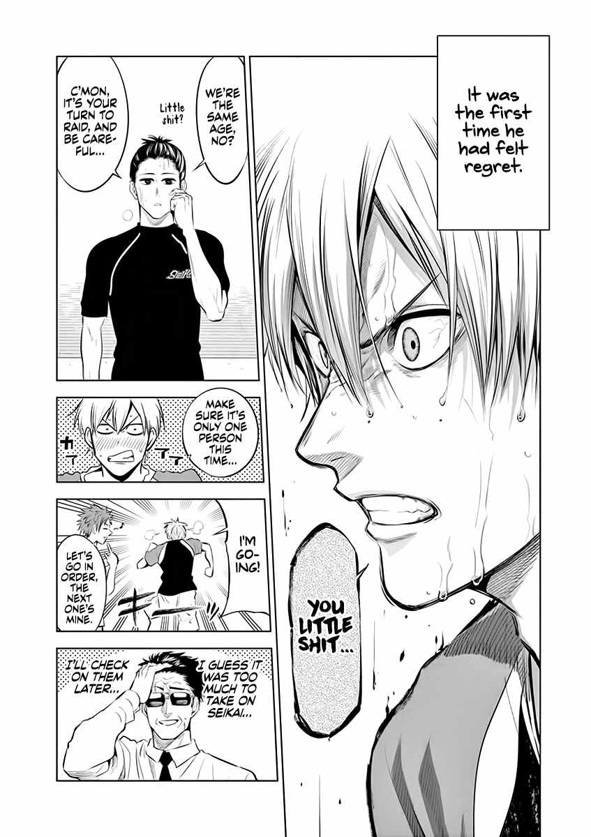 Read Burning Kabaddi Manga Online