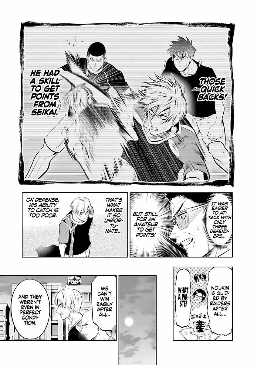 Read Burning Kabaddi Manga Online