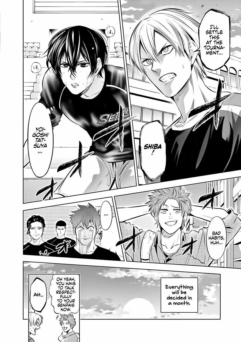 Read Burning Kabaddi Manga Online