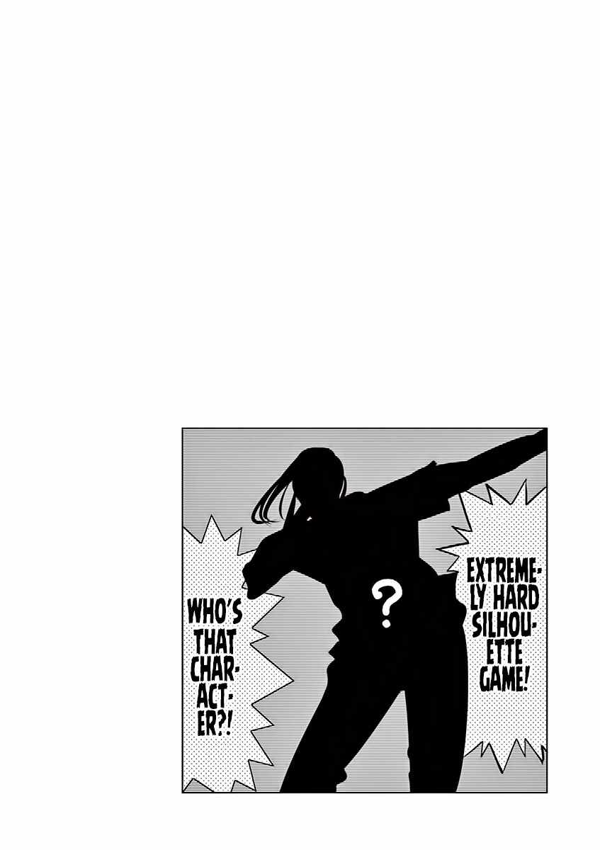 Read Burning Kabaddi Manga Online