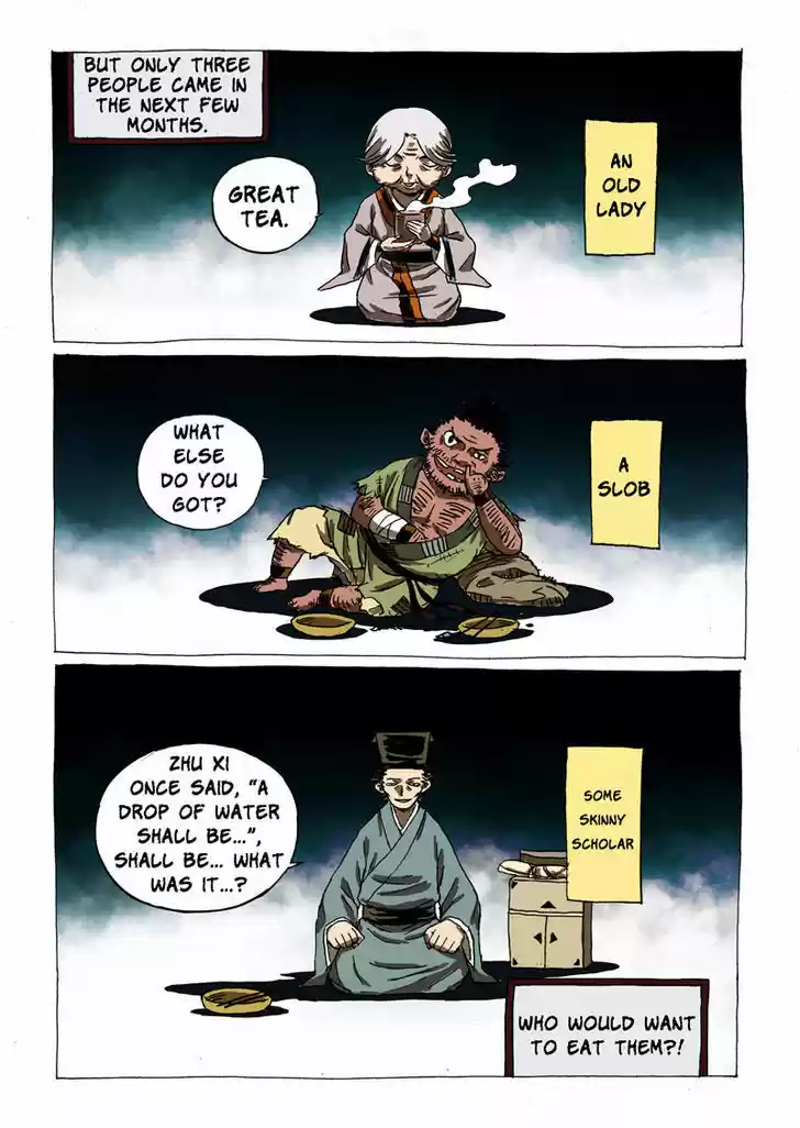 Read CAT AND FOX Manga Online