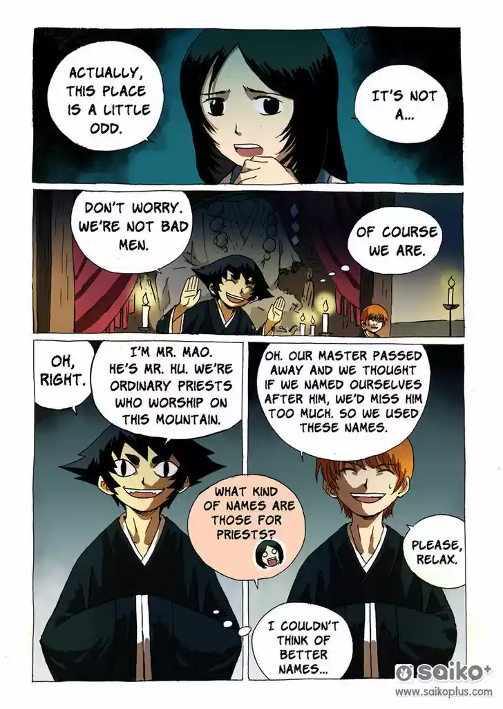 Read CAT AND FOX Manga Online