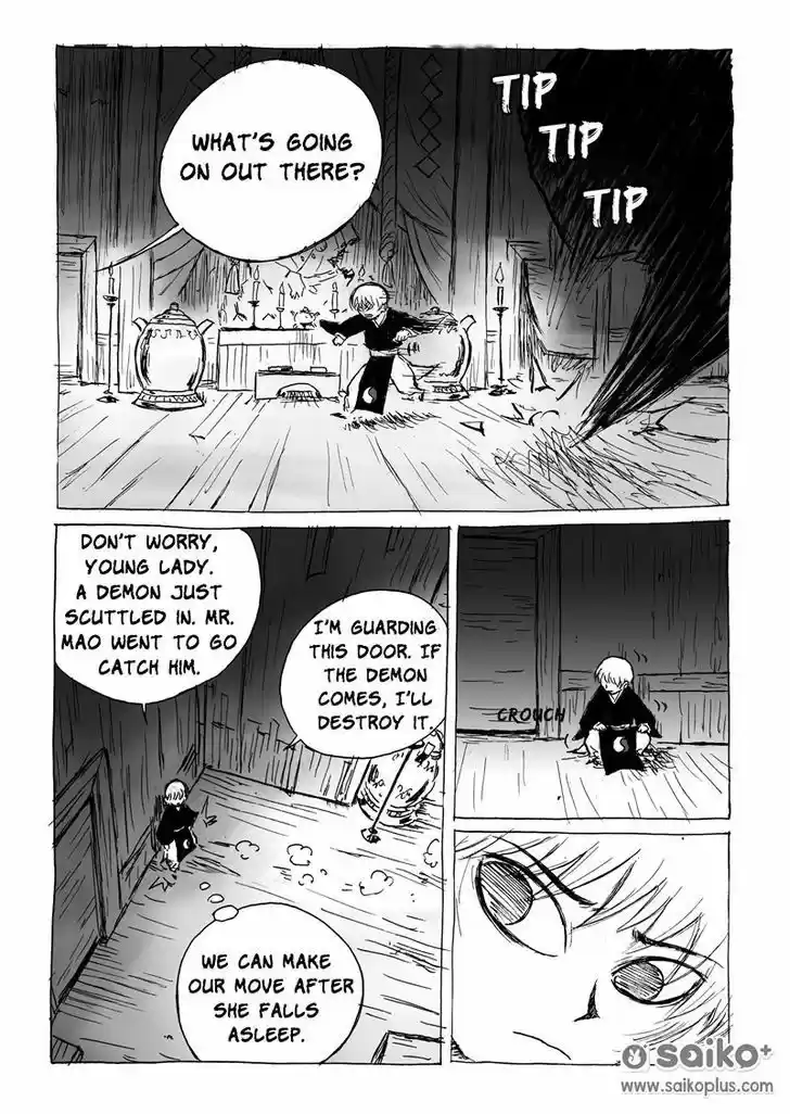 Read CAT AND FOX Manga Online