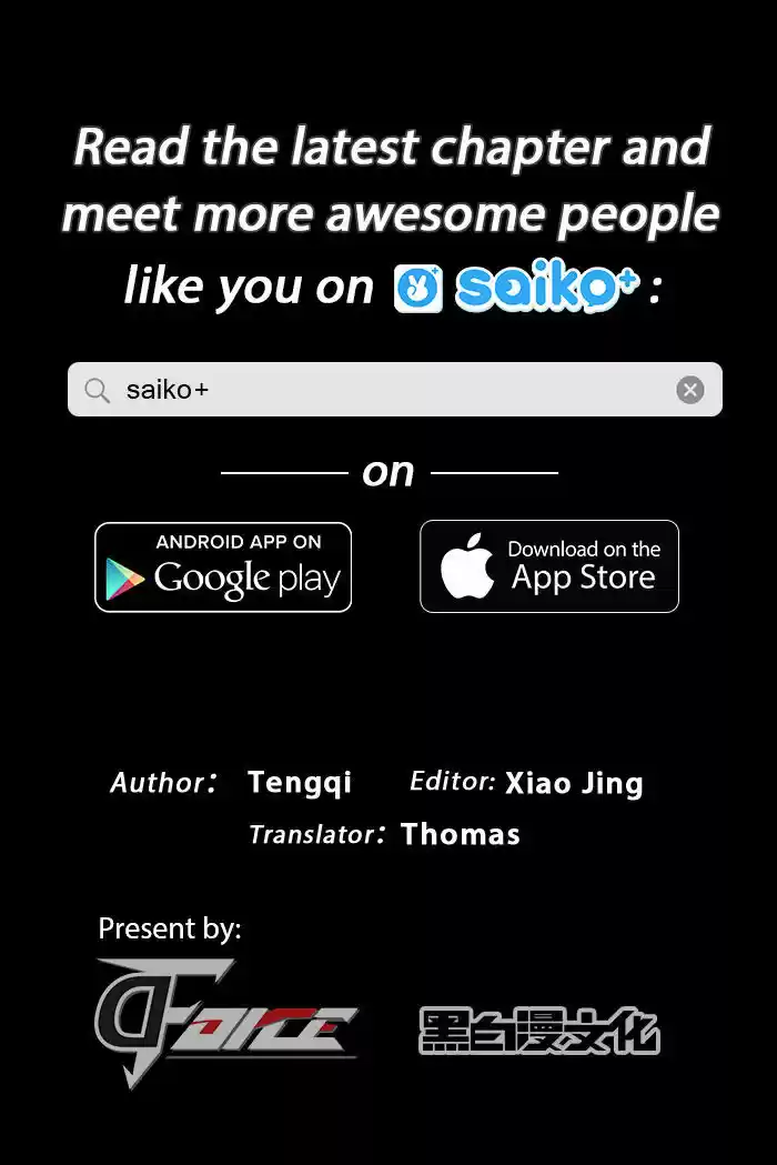 Read CAT AND FOX Manga Online