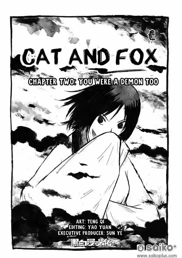 Read CAT AND FOX Manga Online