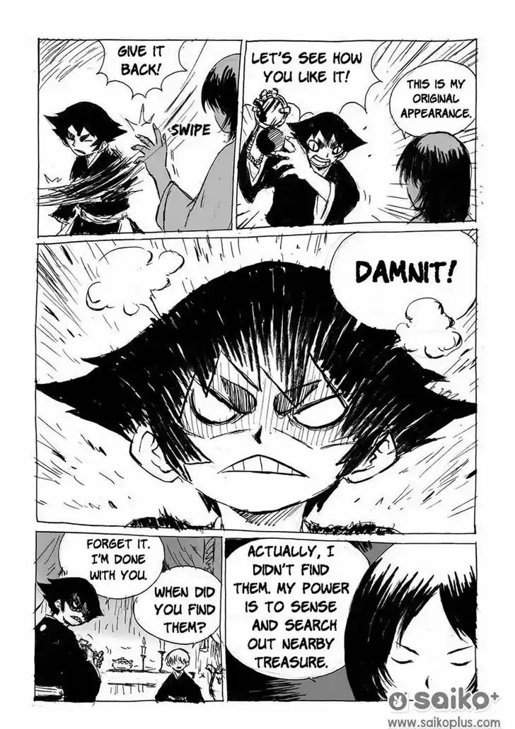 Read CAT AND FOX Manga Online