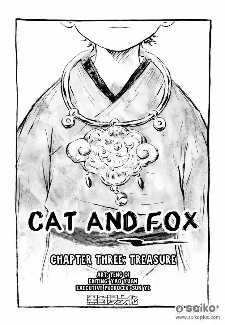 Read CAT AND FOX Manga Online