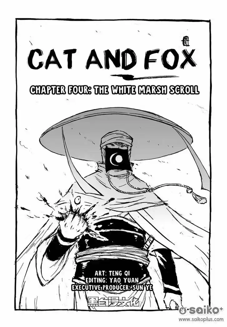 Read CAT AND FOX Manga Online