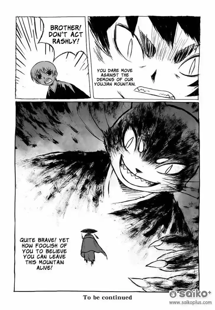 Read CAT AND FOX Manga Online